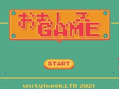 おもしろGAME