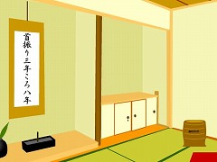 Escape from 尺八教室