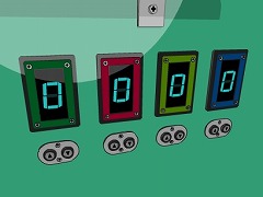 イージーナンバー