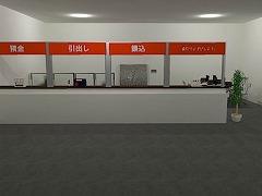 銀行からの脱出2 だしゅつ 無料脱出ゲーム