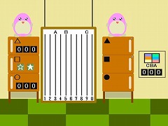 ちょっと脱出１２ パスがいっぱいⅡ