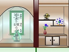 コードネーム　シャイン☆ピア　～コア編～