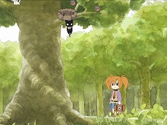 リゼットの処方箋