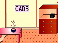 きっとサクラサクよ