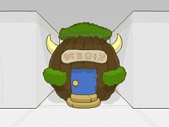 GROW MAZE
