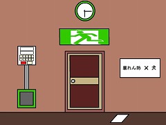 謎1脱出(ゼネラル)