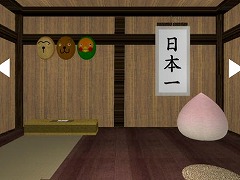 ピクトさんをさがせ！43（ピク太郎編）