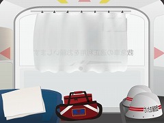 救急車からの脱出