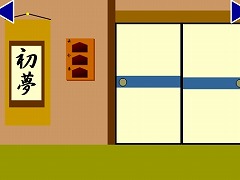 ノムちゃんのお正月５