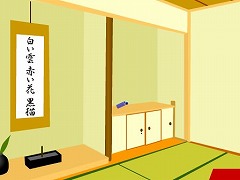 Escape from　お琴教室