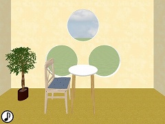 えごまのある部屋