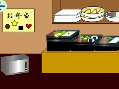 Escape from 弁当屋