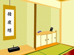 Escape from 花札教室