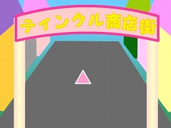 おじいちゃんにおくりもの２