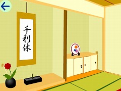 Escape from 茶道教室