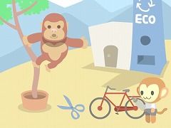 アリババと40人の盗賊