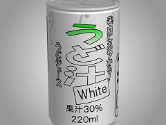 あける。第四十三回