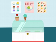 ヒヨコカクレンボ９
