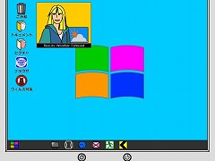 ピクトさんをさがせ！169（デスクトップ編）