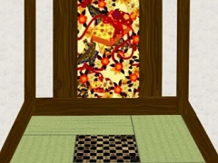 令和二年からの脱出