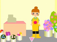 あんちゃんの父の日ゲーム　お父さんありがとう