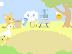 みにくいアヒルの子2