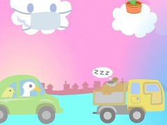 みにくいアヒルの子6