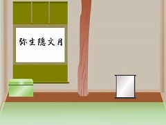 追憶からの脱出