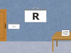 ゴール目指して一直線