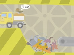 みにくいアヒルの子7