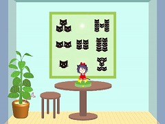 フレー！フレー！黒猫ちゃん！