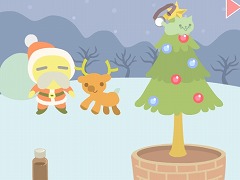 サンタのおとどけ