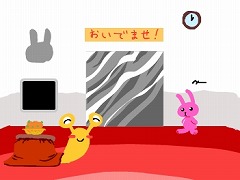 新年だ！　うさぎくんの家から脱出ゲーム