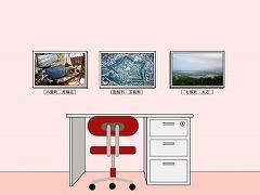 函館・道南で遊ぶべ！