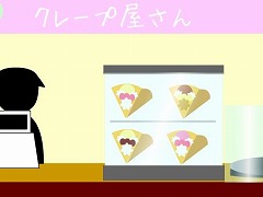 Escape from クレープ屋