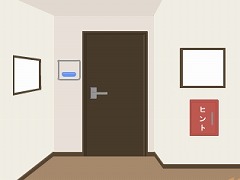 漢字合わせ Escape 4