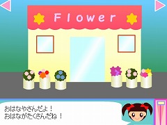 あんちゃんのははのひげ～む　あかあさんありがとう