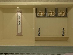和室からの脱出5