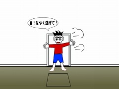 2　カベ・ド・アート３