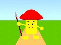 魔王退治　～すべてはあなたの運次第～