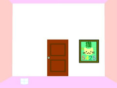 試作脱出ゲーム