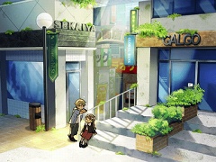 記憶をなくした子 -なぞ解き長編ストーリー