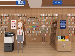 脱出ゲーム-書店