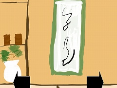 脱出ゲーム 和室からの脱出
