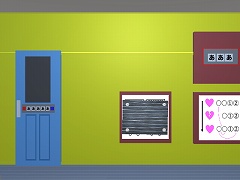 YellowRoom