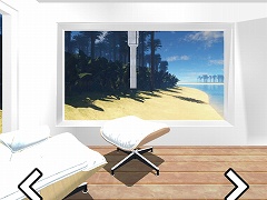 海辺の書斎からの脱出