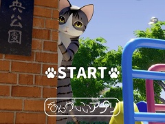 脱出ゲーム 猫様のにちじょう