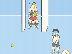 漏らすんじゃねぞ!