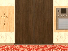 脱出ゲーム：The Building