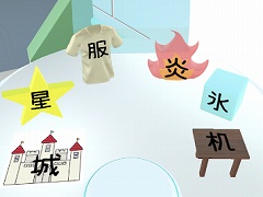 脱出ゲーム~法則だらけの部屋からの脱出~